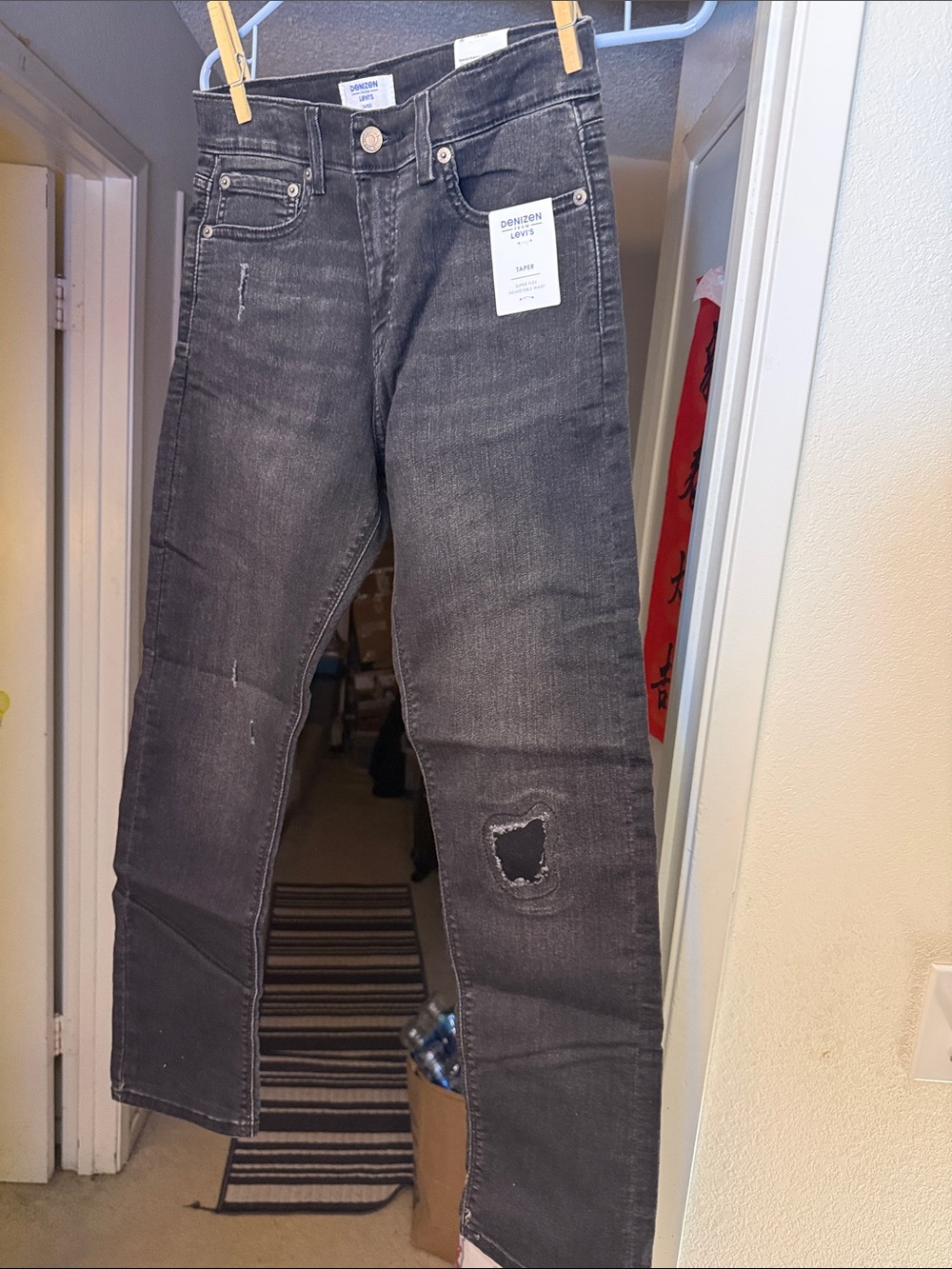 Denizen from Levi’s jean
